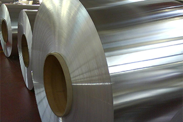 Aluminum Coil
